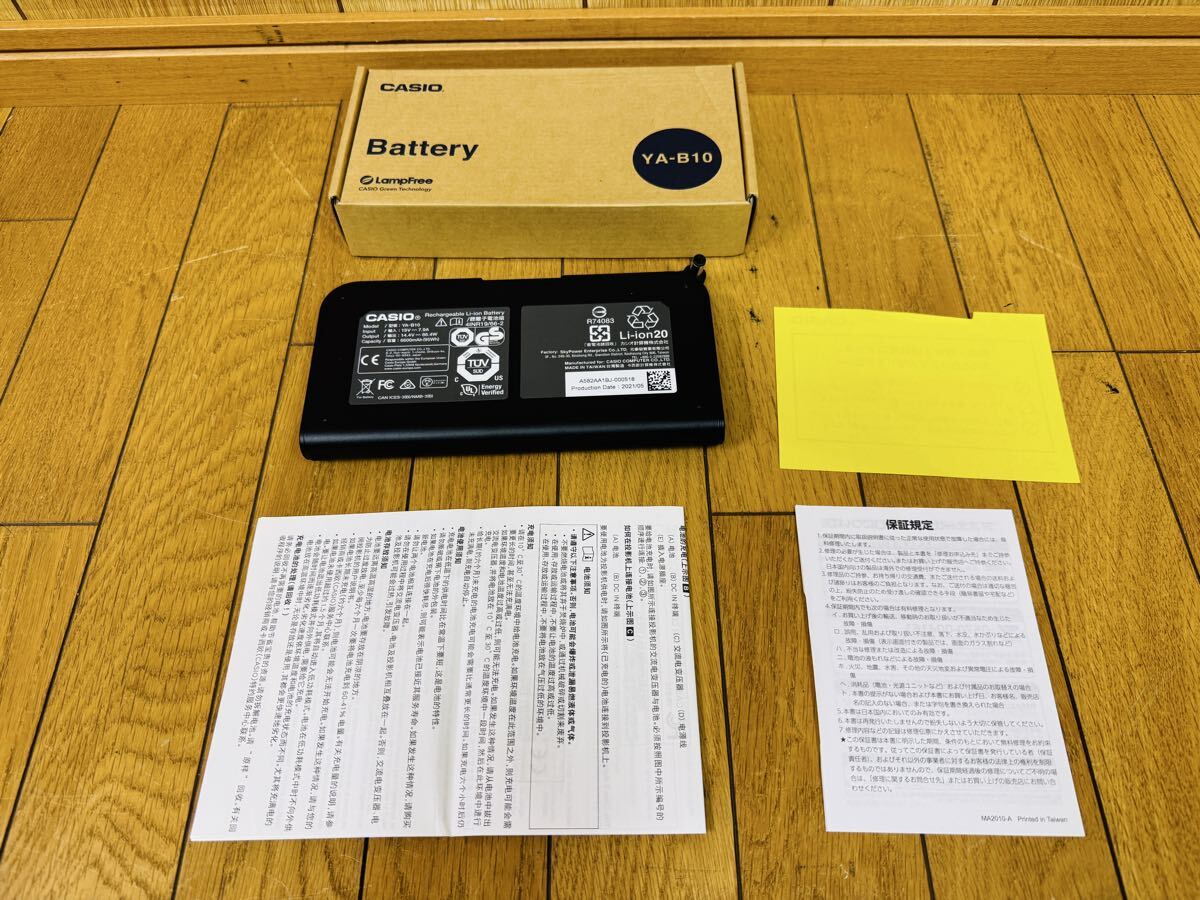 CASIO CX-F1 Projector [w1194628239]