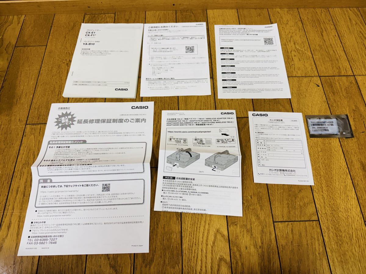 CASIO CX-F1 Projector [w1194628239]