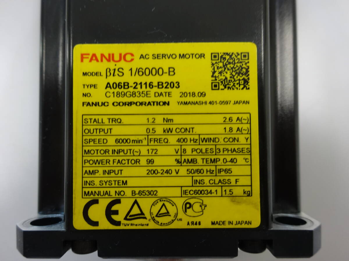 FANUC A06B-2116-B203 Servo Motor [u1194727061]