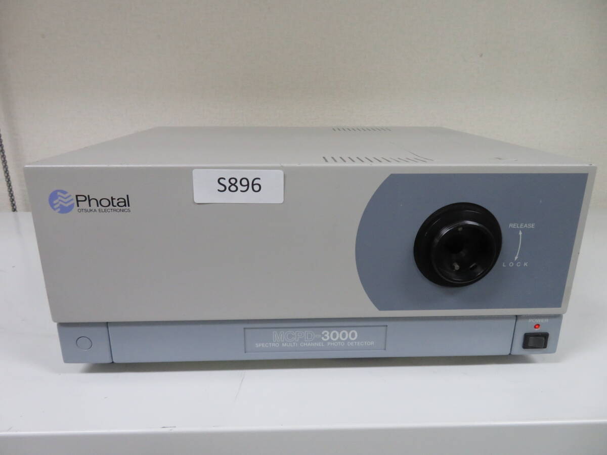 Photal MCPD-3000 Spectro Multi Channel Photo Detector S896 [n1194826477]