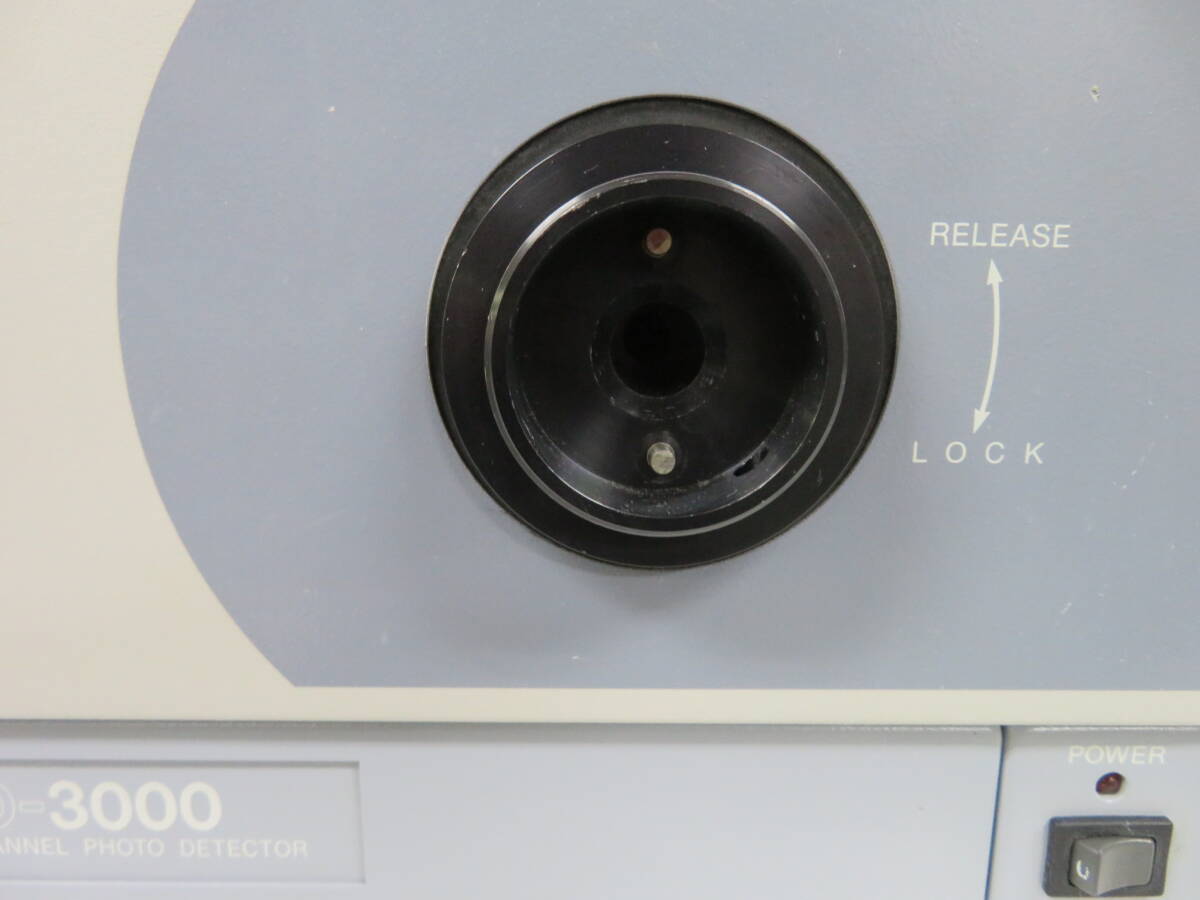 Photal MCPD-3000 Spectro Multi Channel Photo Detector S896 [n1194826477]