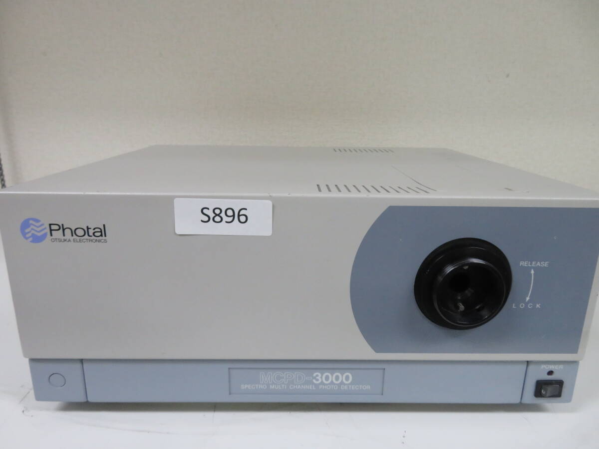 Photal MCPD-3000 Spectro Multi Channel Photo Detector S896 [n1194826477]