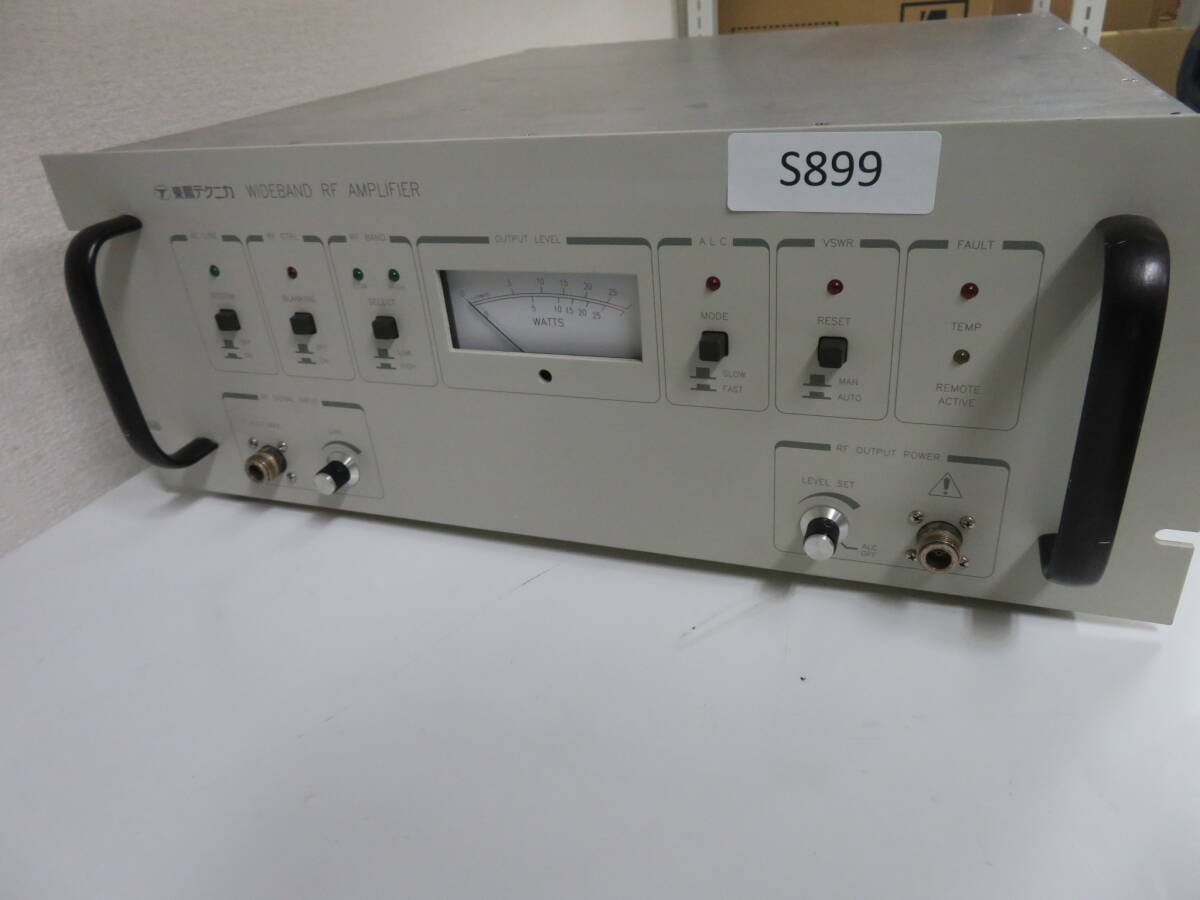 Toyo Technica Kalmus Wideband RF Amplifier [1194816743]