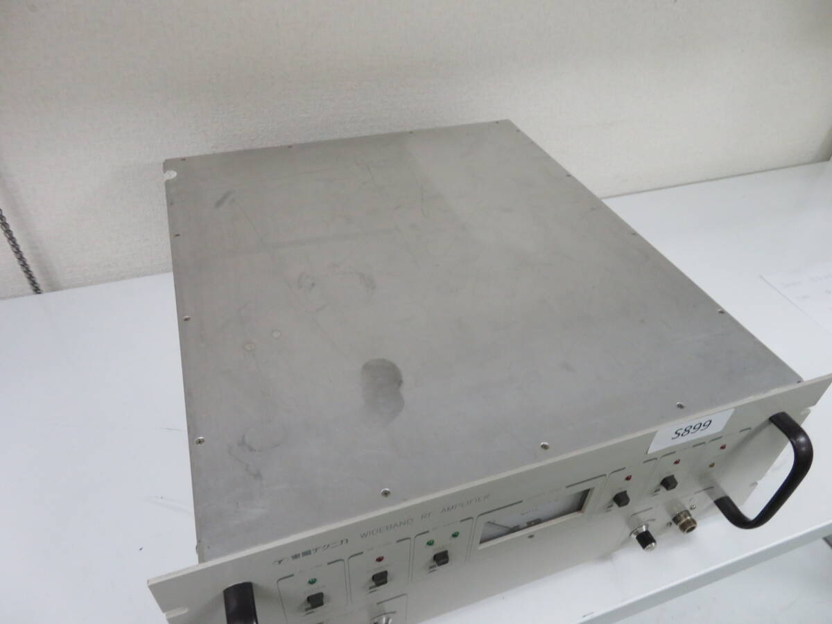 Toyo Technica Kalmus Wideband RF Amplifier [1194816743]