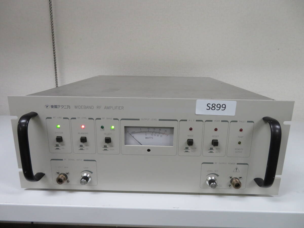 Toyo Technica Kalmus Wideband RF Amplifier [1194816743]