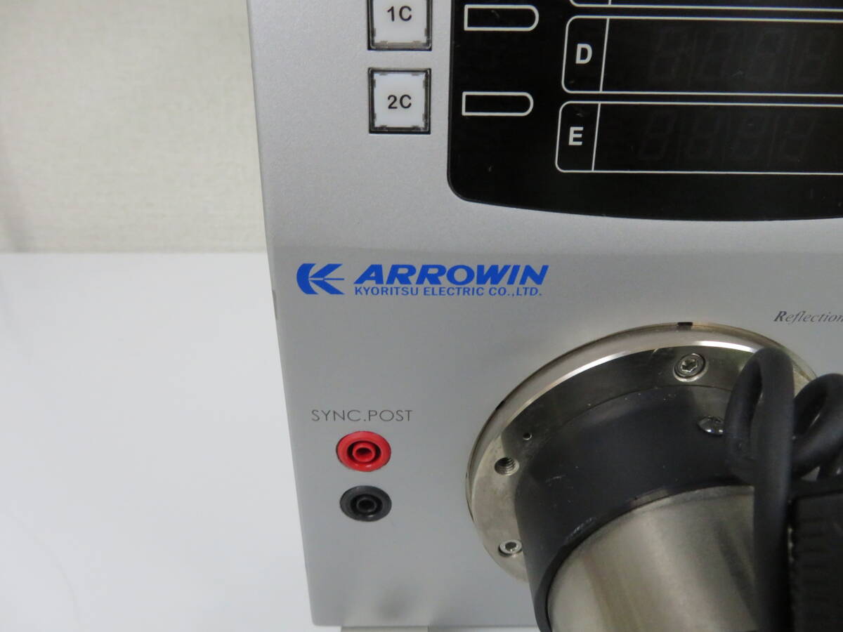 Arrowin Kyoritsu RFS-5330 Shutter Tester [e1194828580]