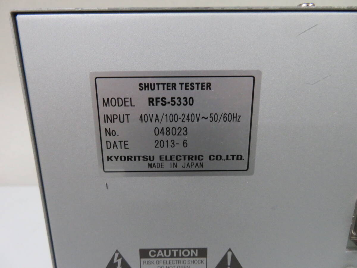 Arrowin Kyoritsu RFS-5330 Shutter Tester [e1194828580]