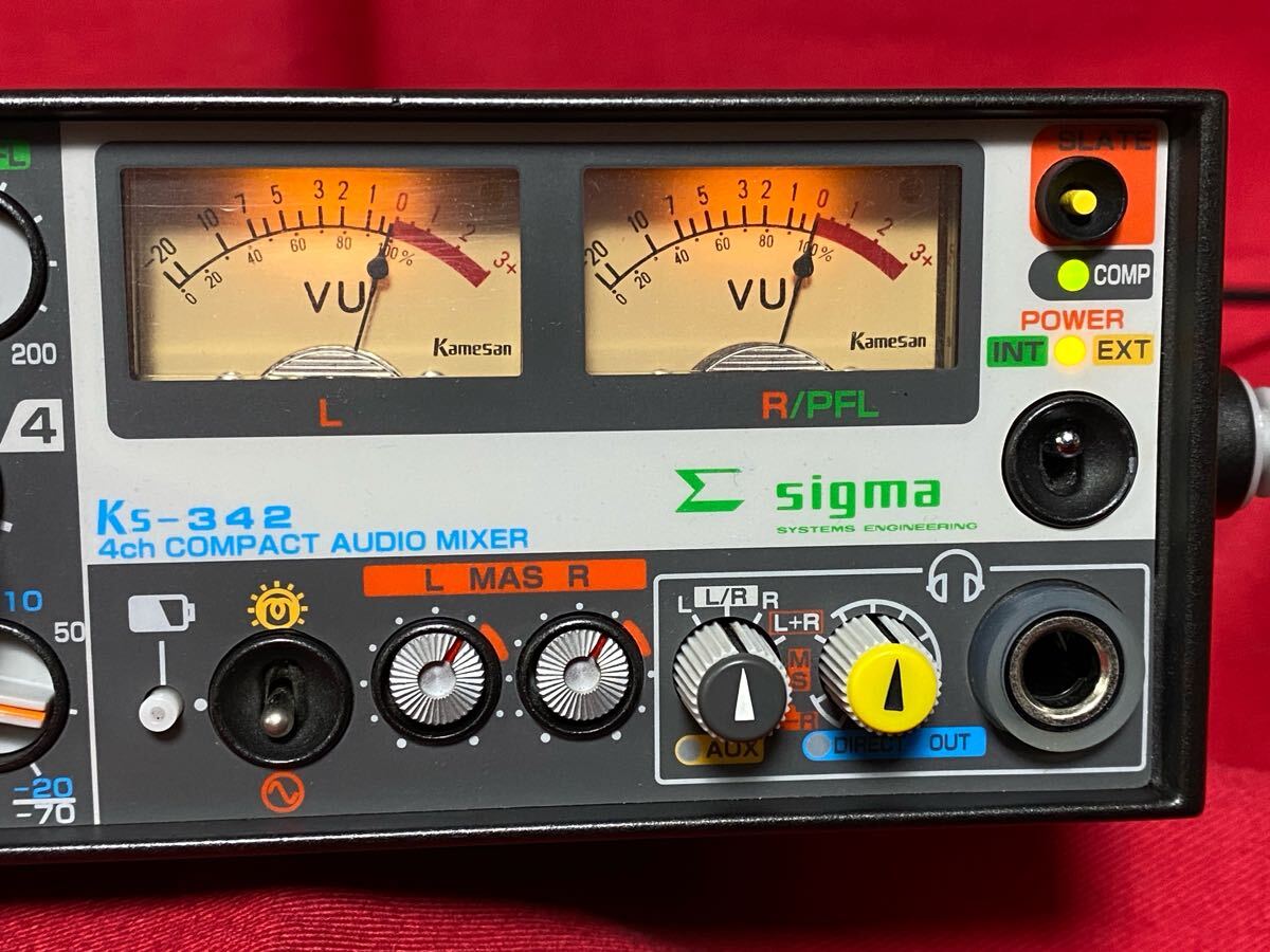 Sigma KS-342 4ch Mixer Audio Mixer [f1194833604]
