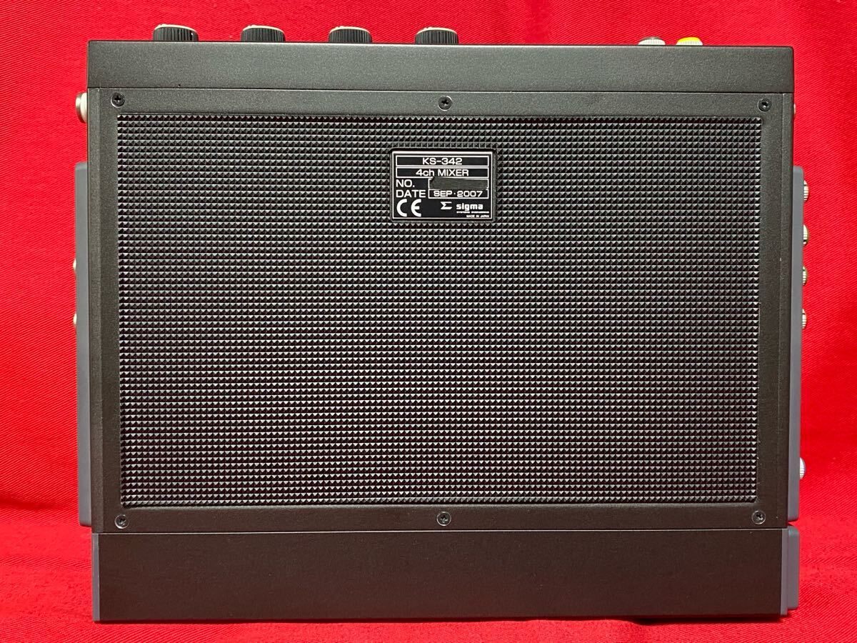 Sigma KS-342 4ch Mixer Audio Mixer [f1194833604]