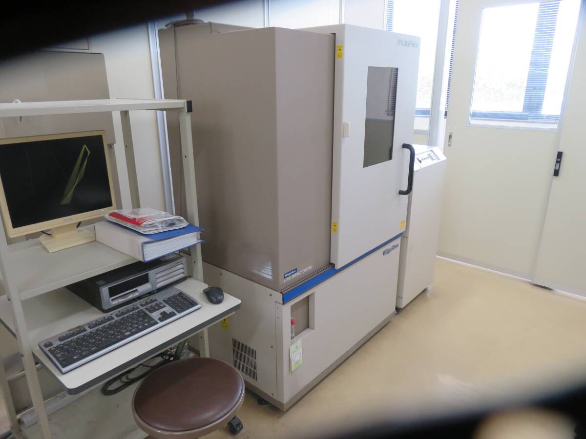 Rigaku MultiFlex X-Ray Diffractometer [l1194835480]