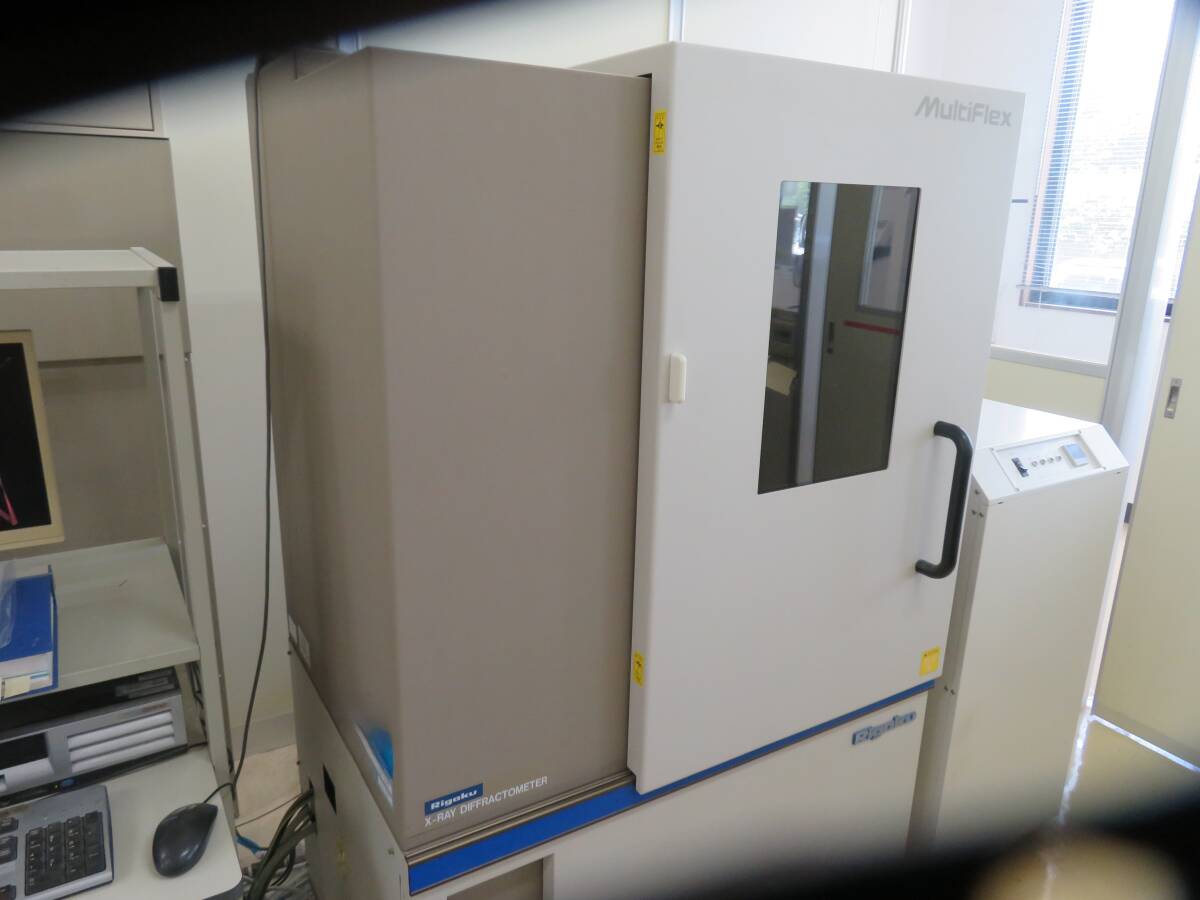 Rigaku MultiFlex X-Ray Diffractometer [l1194835480]