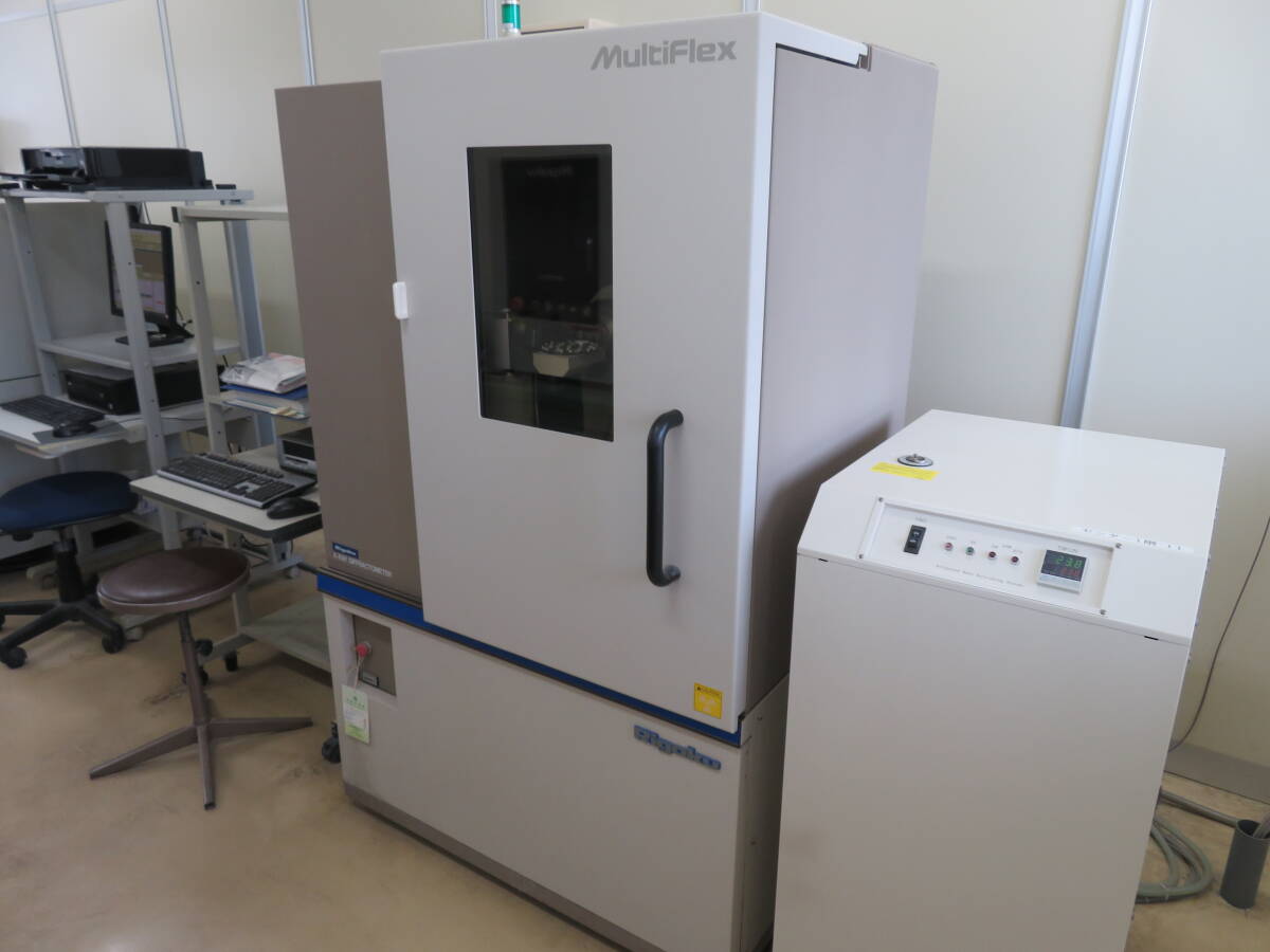 Rigaku MultiFlex X-Ray Diffractometer [l1194835480]