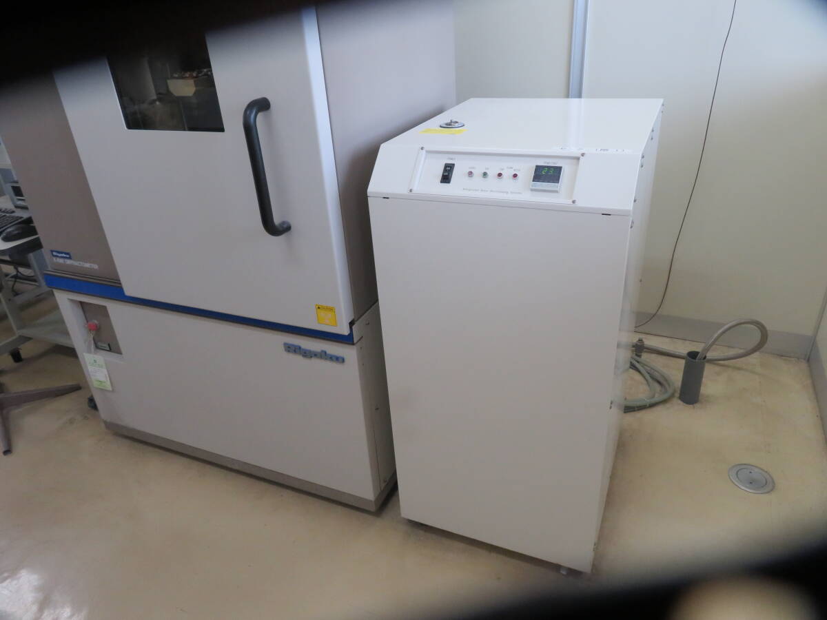 Rigaku MultiFlex X-Ray Diffractometer [l1194835480]