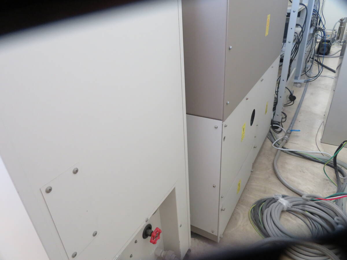 Rigaku MultiFlex X-Ray Diffractometer [l1194835480]