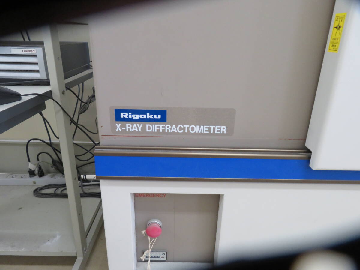 Rigaku MultiFlex X-Ray Diffractometer [l1194835480]