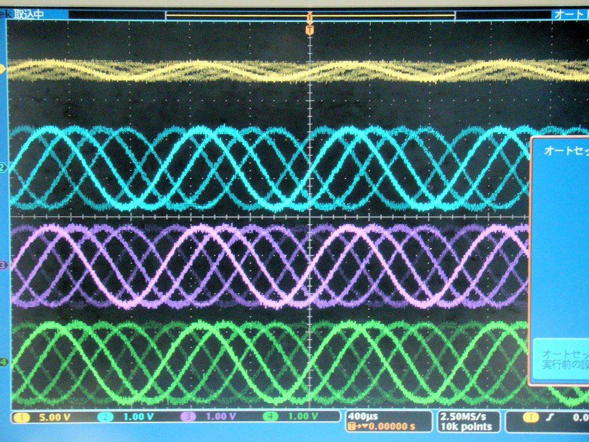 Tektronix MSO4014 Digital Oscilloscope 1GHz 5GS/s [g1194856632]