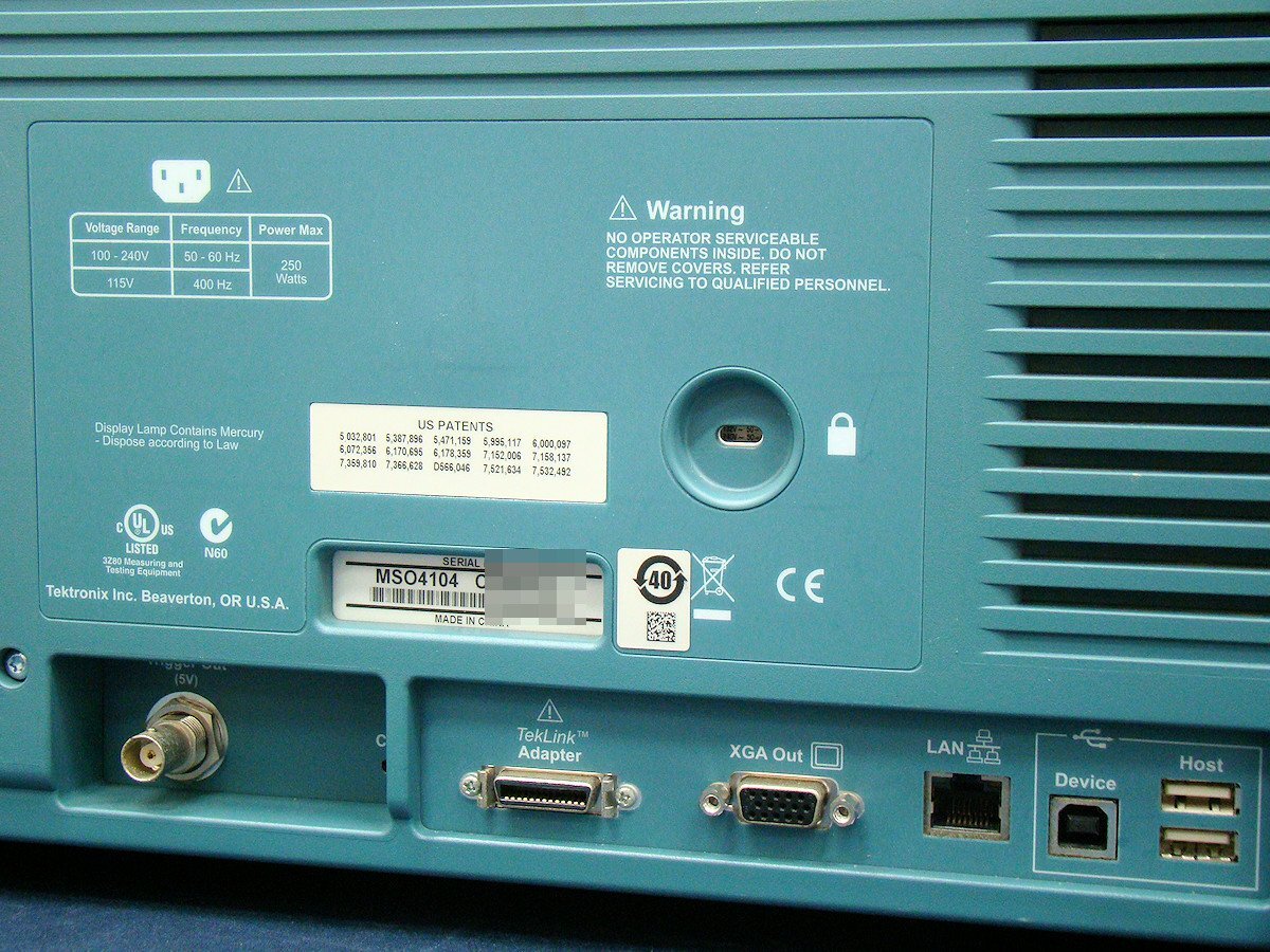 Tektronix MSO4014 Digital Oscilloscope 1GHz 5GS/s [g1194856632]