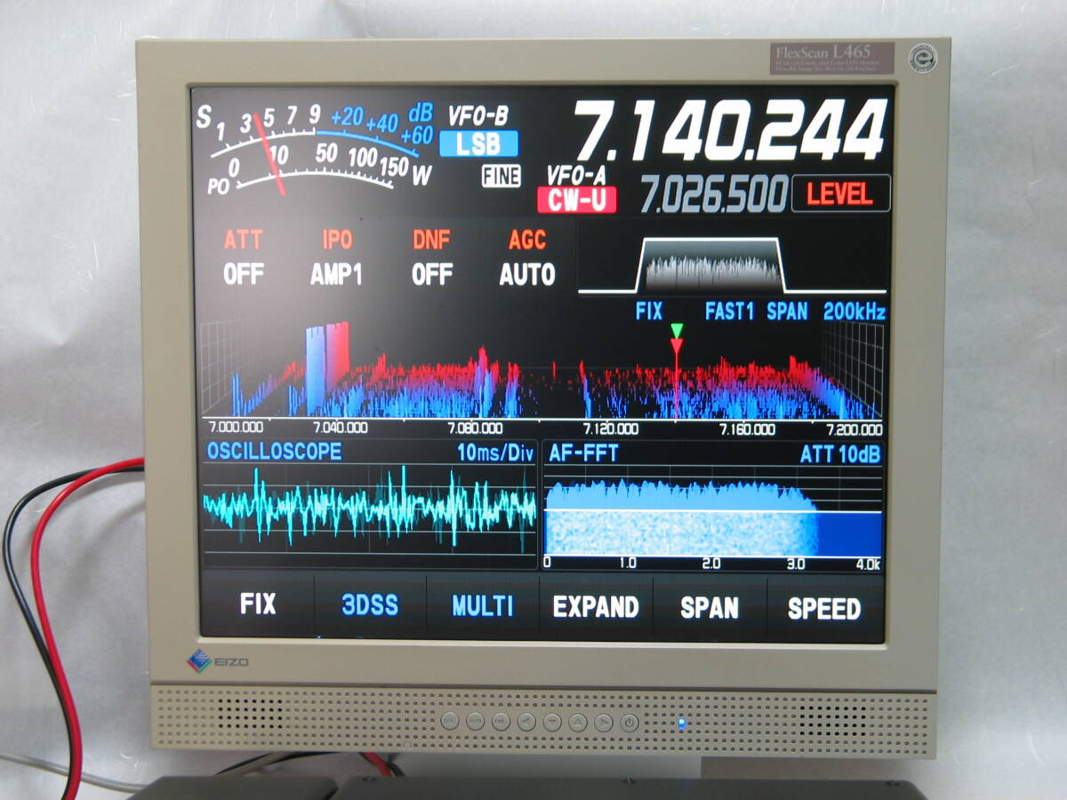 YAESU FT-710 AESS Fixed Station Open Set with 100W Power Supply and Dipole Antenna [k1194908121]