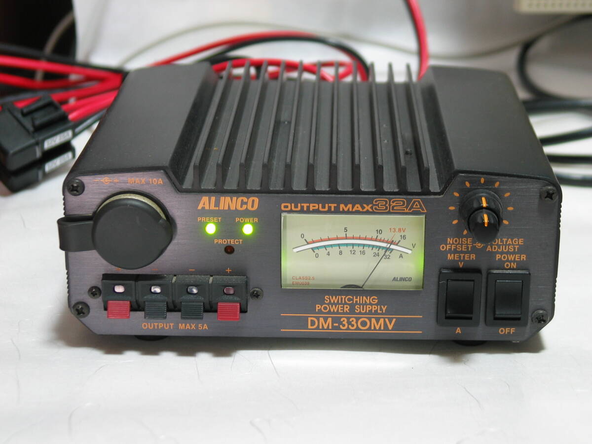 YAESU FT-710 AESS Fixed Station Open Set with 100W Power Supply and Dipole Antenna [k1194908121]