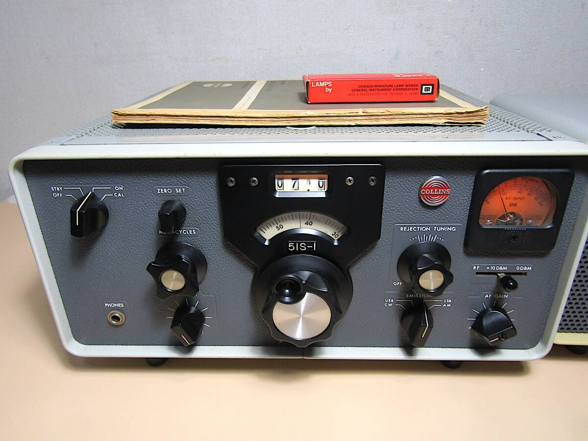 COLLINS 51S1 Receiver [s1195020660]