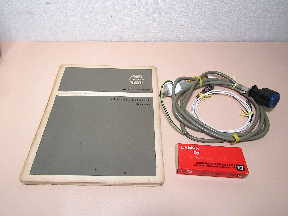 COLLINS 51S1 Receiver [s1195020660]