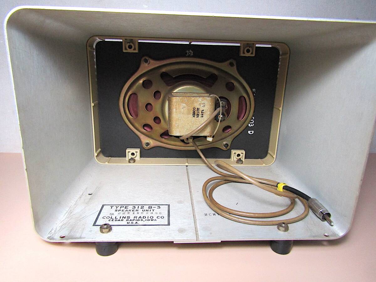 COLLINS 51S1 Receiver [s1195020660]