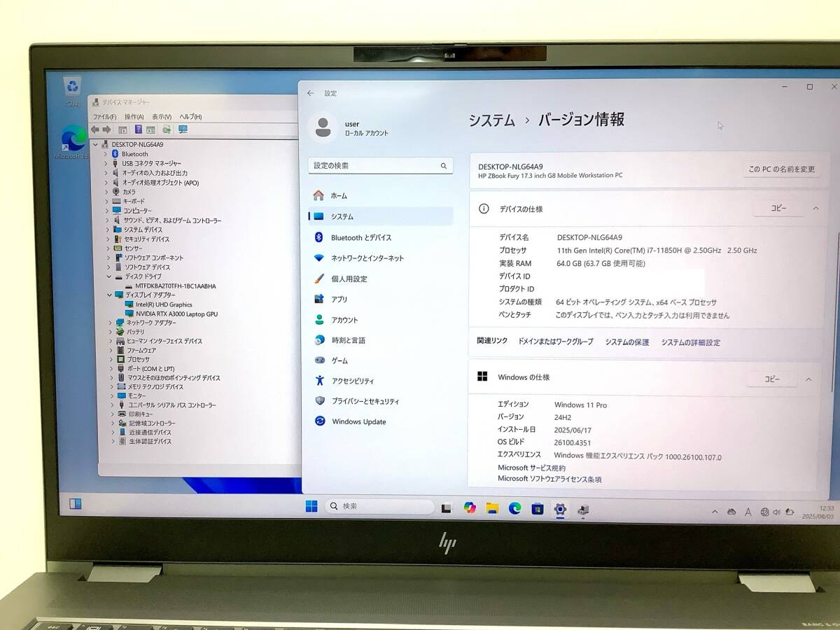 HP Zbook Fury G8 Laptop 17.3-Inch Intel Core i7-11850H 64GB RAM 2TB SSD NVIDIA RTX A3000 4K [u1195052100]