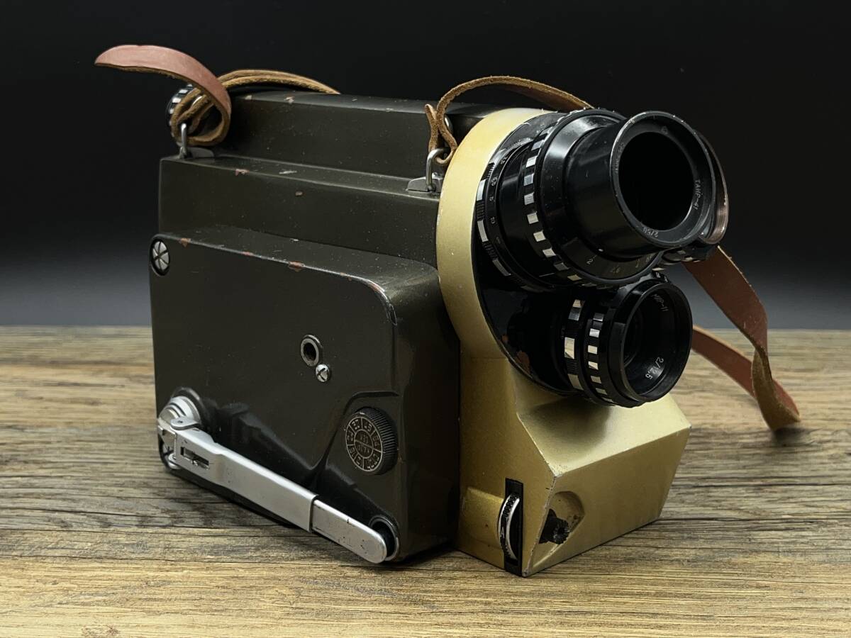 KIEV-16U Lens Tair-41 Mir-11 Vega-7-1 Black Magic Pocket [k1195049940]