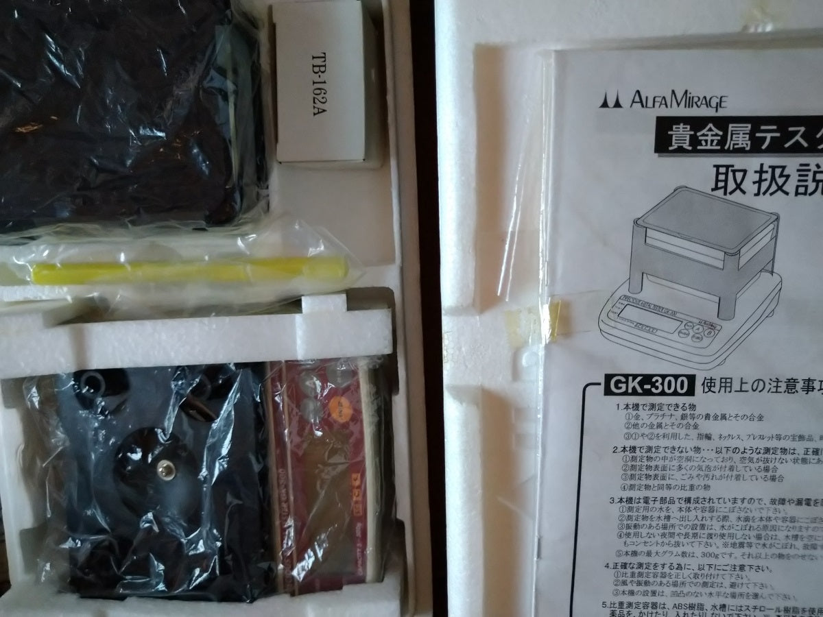 Alfa Mirage GK-300 A&D EW1500i-JA Hydrometer Electronic Scale Set Weighing Balance Gold Tester Precious Metal Appraisal [w1193425113]