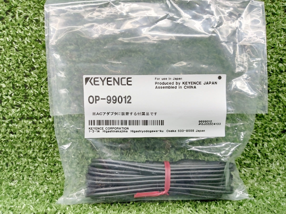 KEYENCE BT-W350 Handy Terminal Set Code Reader Adapter Battery Communication Charging Unit [1195136433]