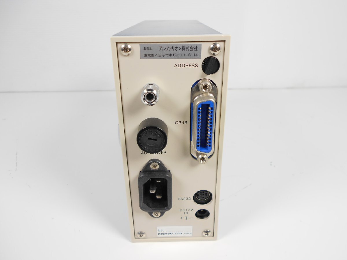 Rion UV12 Display Unit UV-12 Noise Measuring Device Vibration Measuring Device Dust Measuring Device [w1195146084]