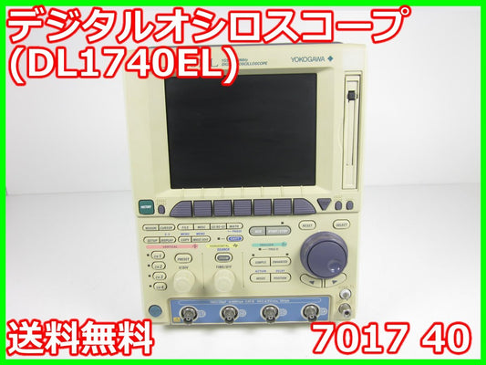 Yokogawa DL1740EL Digital Oscilloscope 500MHz [r1195141690]