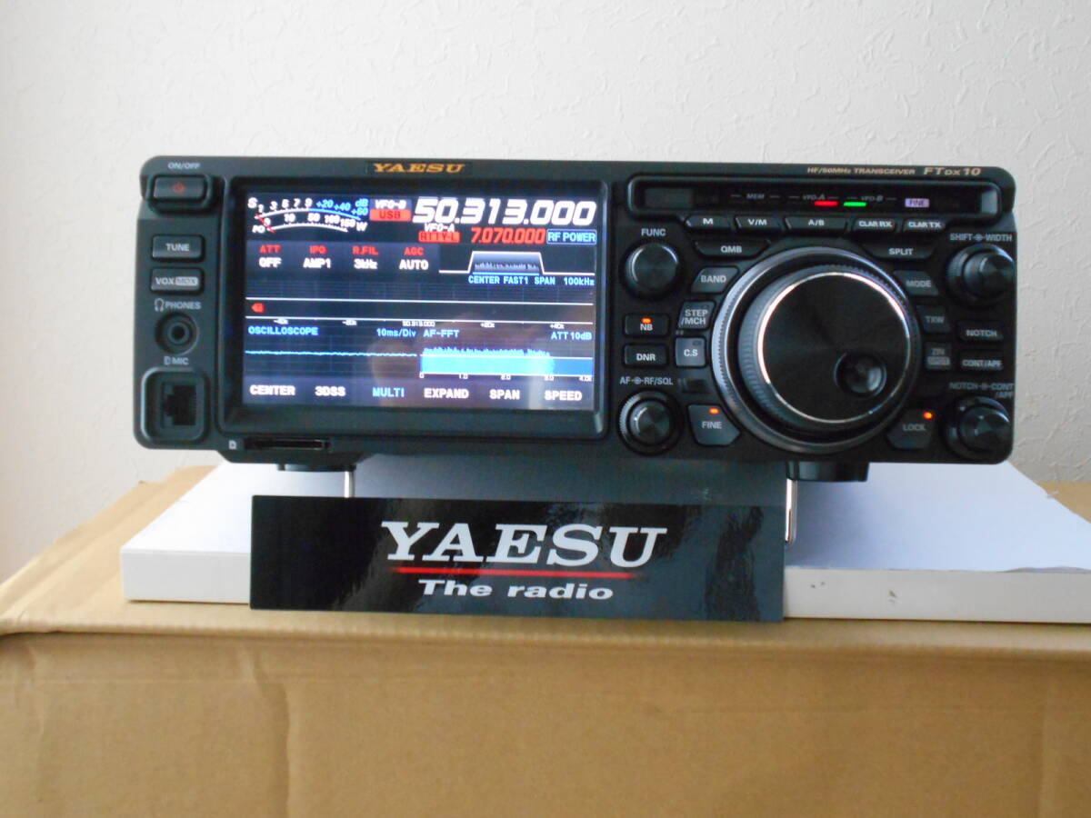 Yaesu FTDX10 HF/50MHz All-Mode Transceiver [h1195201747]