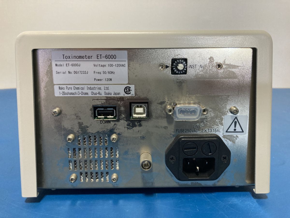 Wako Pure Chemical Industries ET-6000 Endotoxin Measuring Device [t1195182002]