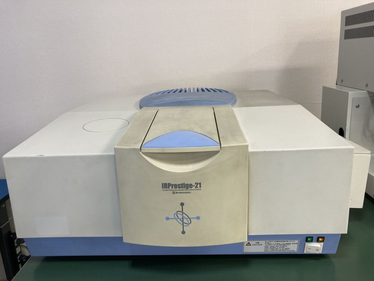 Shimadzu AIM-8800 FT-IR Infrared Microscope System [s1195191511]