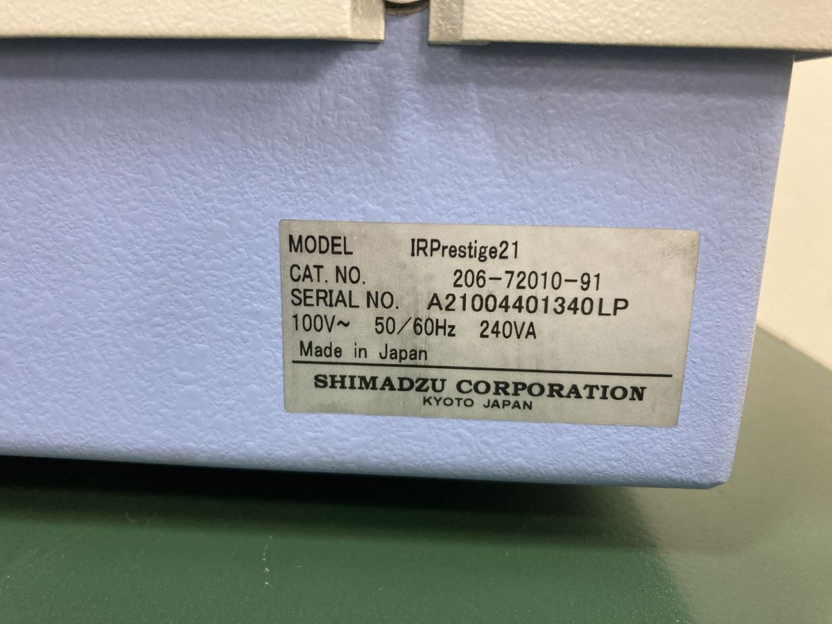 Shimadzu AIM-8800 FT-IR Infrared Microscope System [s1195191511]