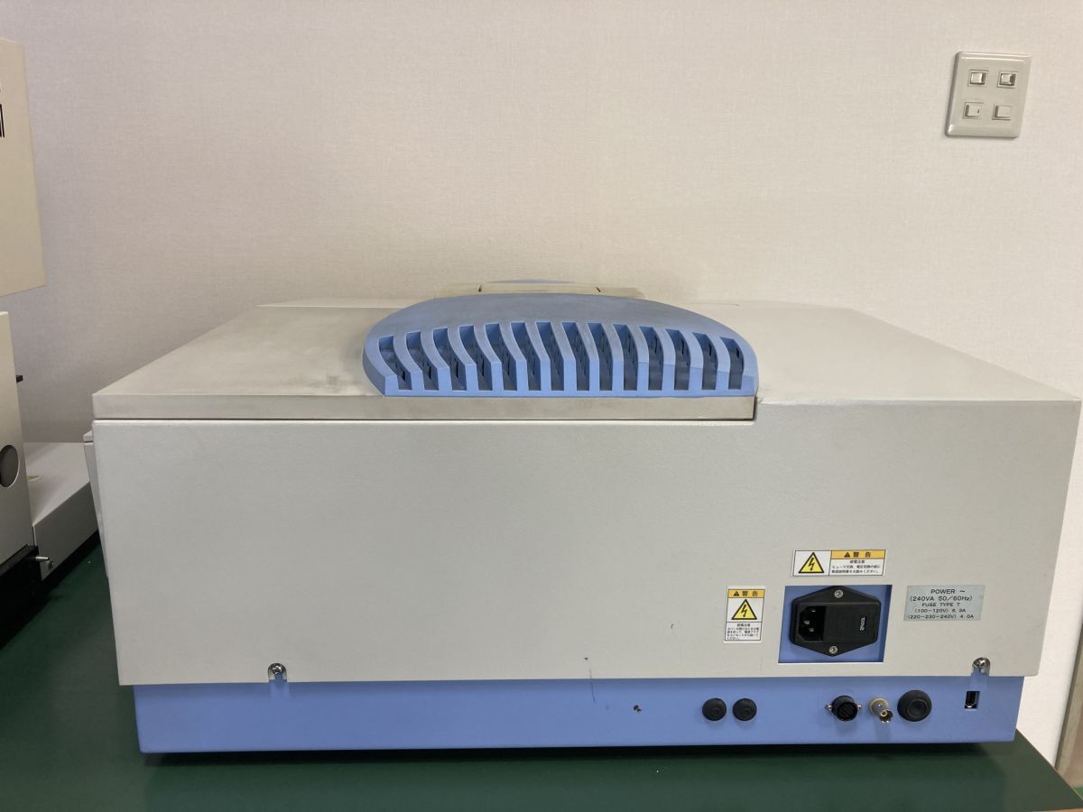 Shimadzu AIM-8800 Infrared Microscope FT-IR System [s1195191511]