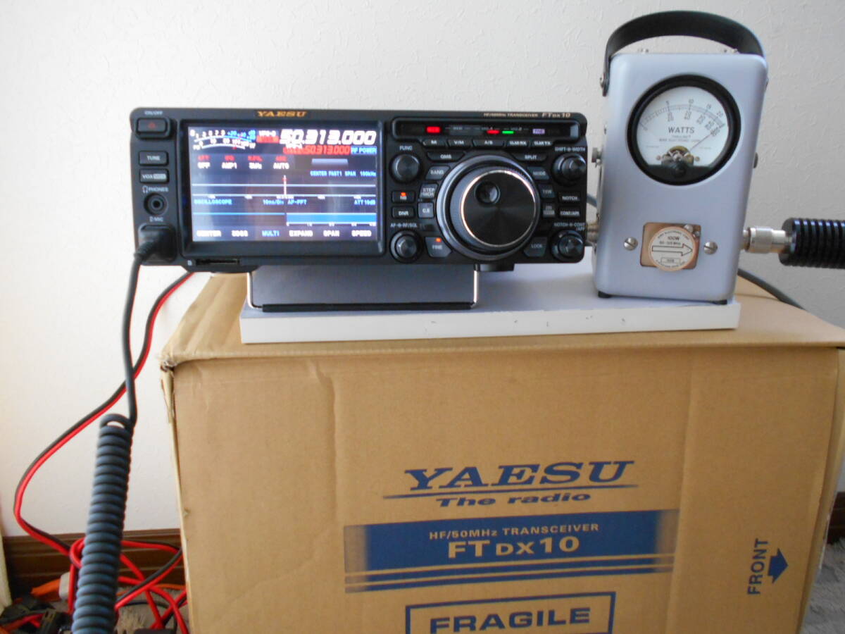 Yaesu FTDX10 HF/50MHz All-Mode Transceiver [h1195201747]
