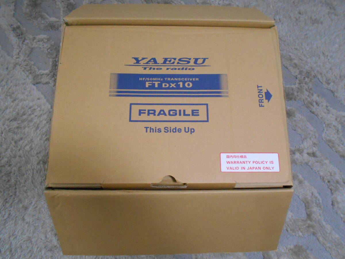 Yaesu FTDX10 HF/50MHz All-Mode Transceiver [h1195201747]