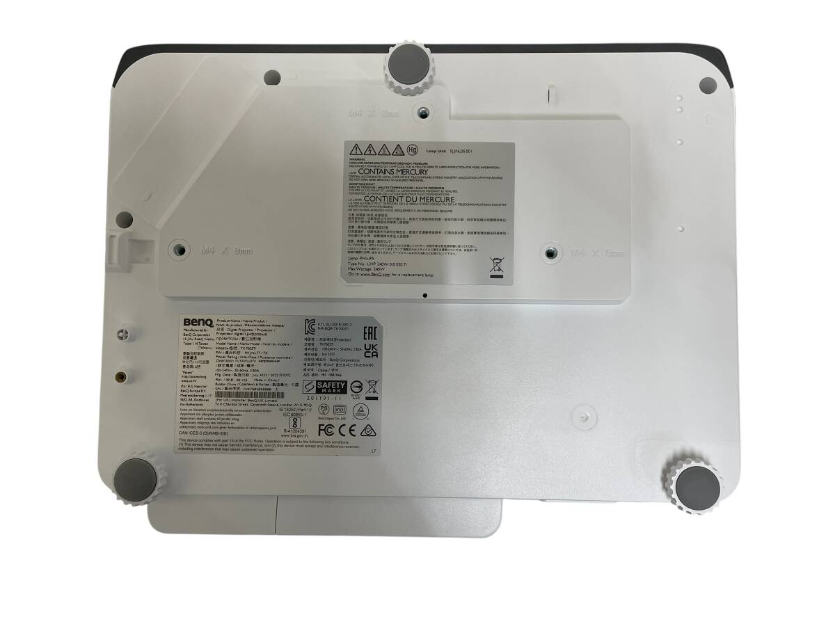 BenQ TK700STi 4K Gaming Projector [h1195213455]