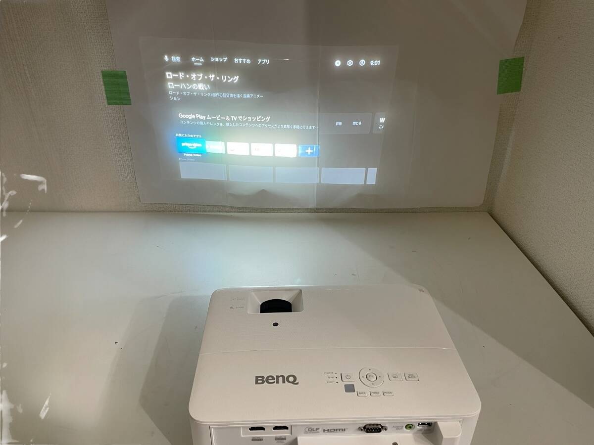 BenQ TK700STi 4K Gaming Projector [h1195213455]