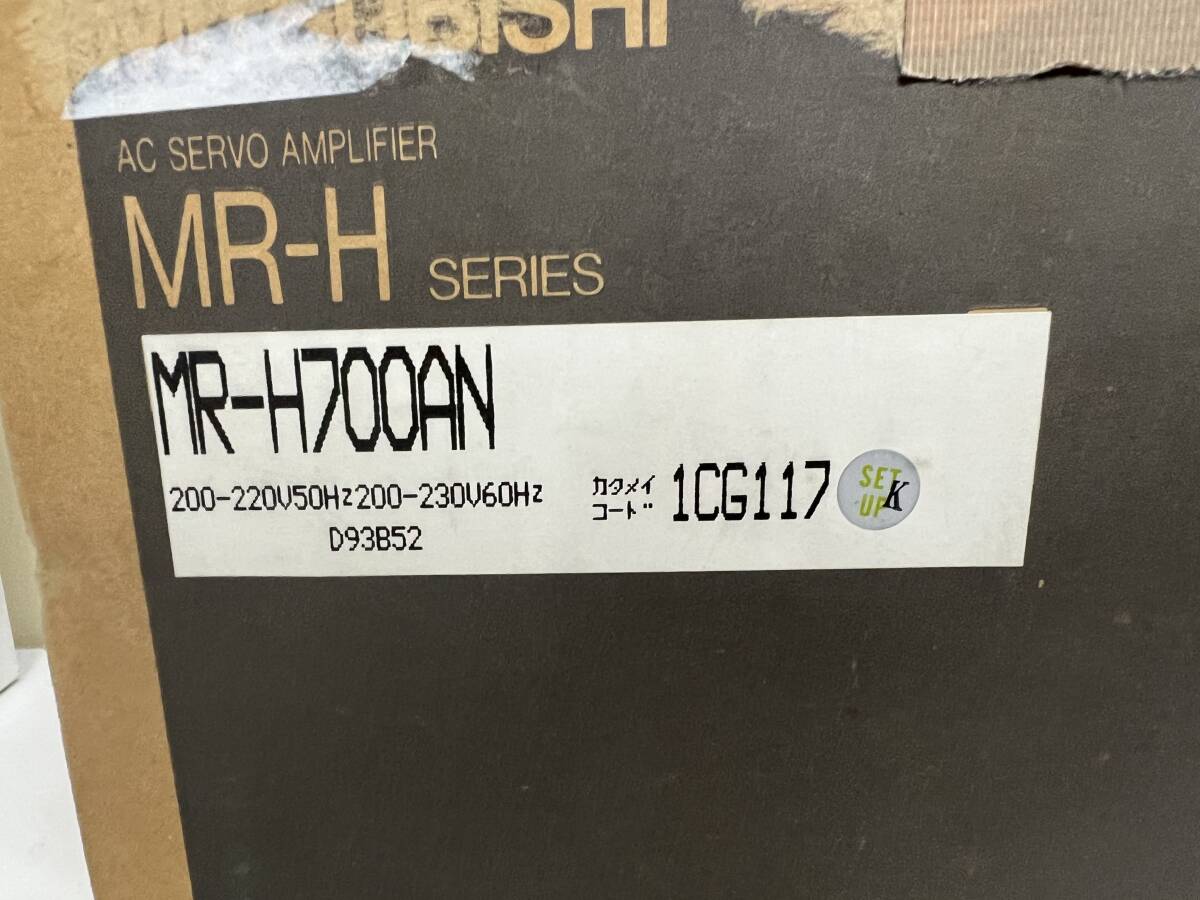 Mitsubishi Electric MR-H700AN AC Servo [v1195285905]