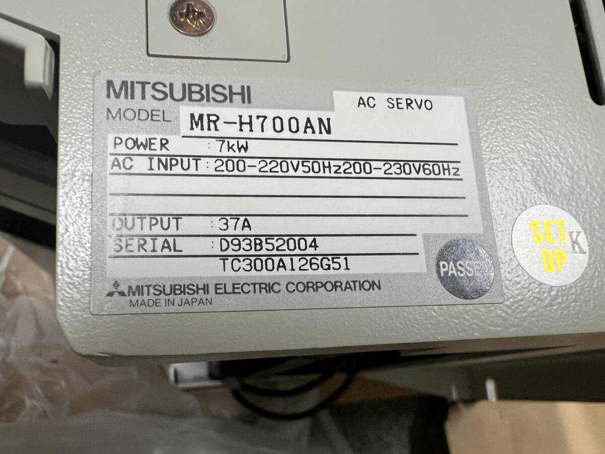 Mitsubishi Electric MR-H700AN AC Servo [v1195285905]