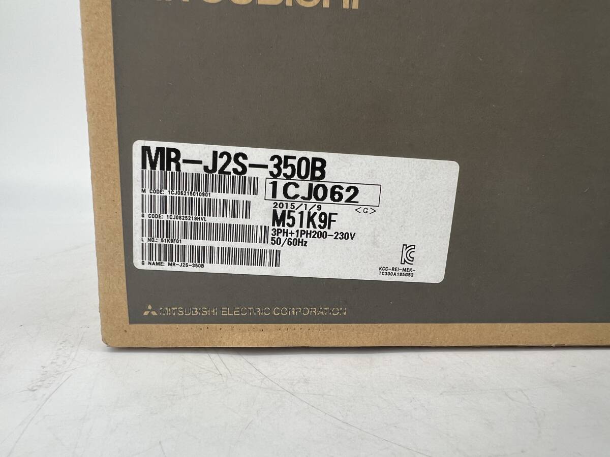 Mitsubishi Electric MR-J2S-350B AC Servo [g1195269531]