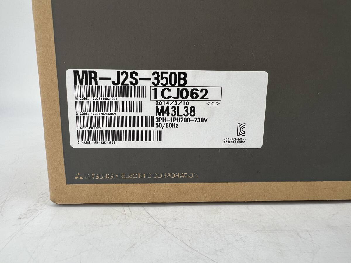 Mitsubishi Electric MR-J2S-350B AC Servo [x1195268265]
