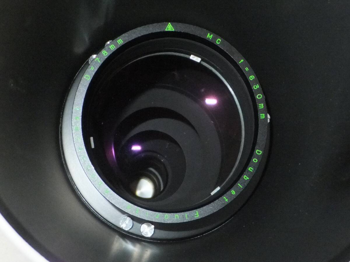 Takahashi FS-78 Telescope [j1195279683]