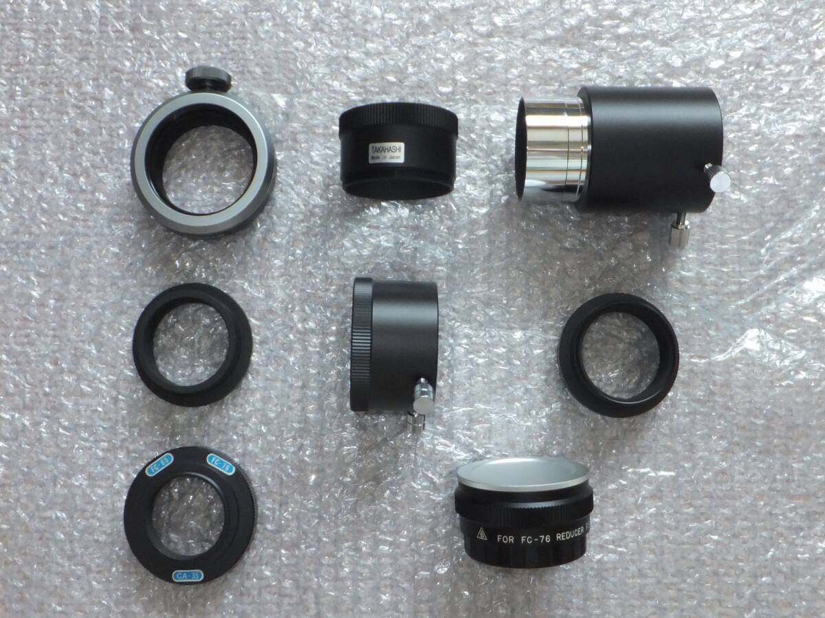 Takahashi FS-78 Telescope [j1195279683]