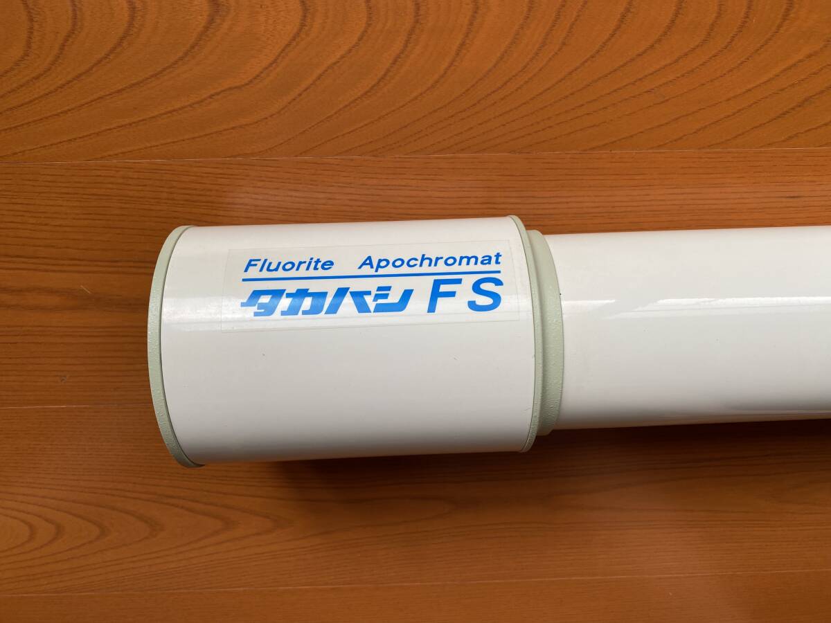 Takahashi FS-78 Telescope [j1195279683]