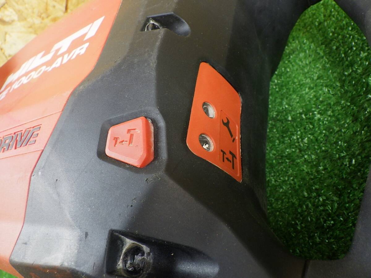 HILTI TE1000-AVR Electric Concrete Breaker 100V [f1195295338]