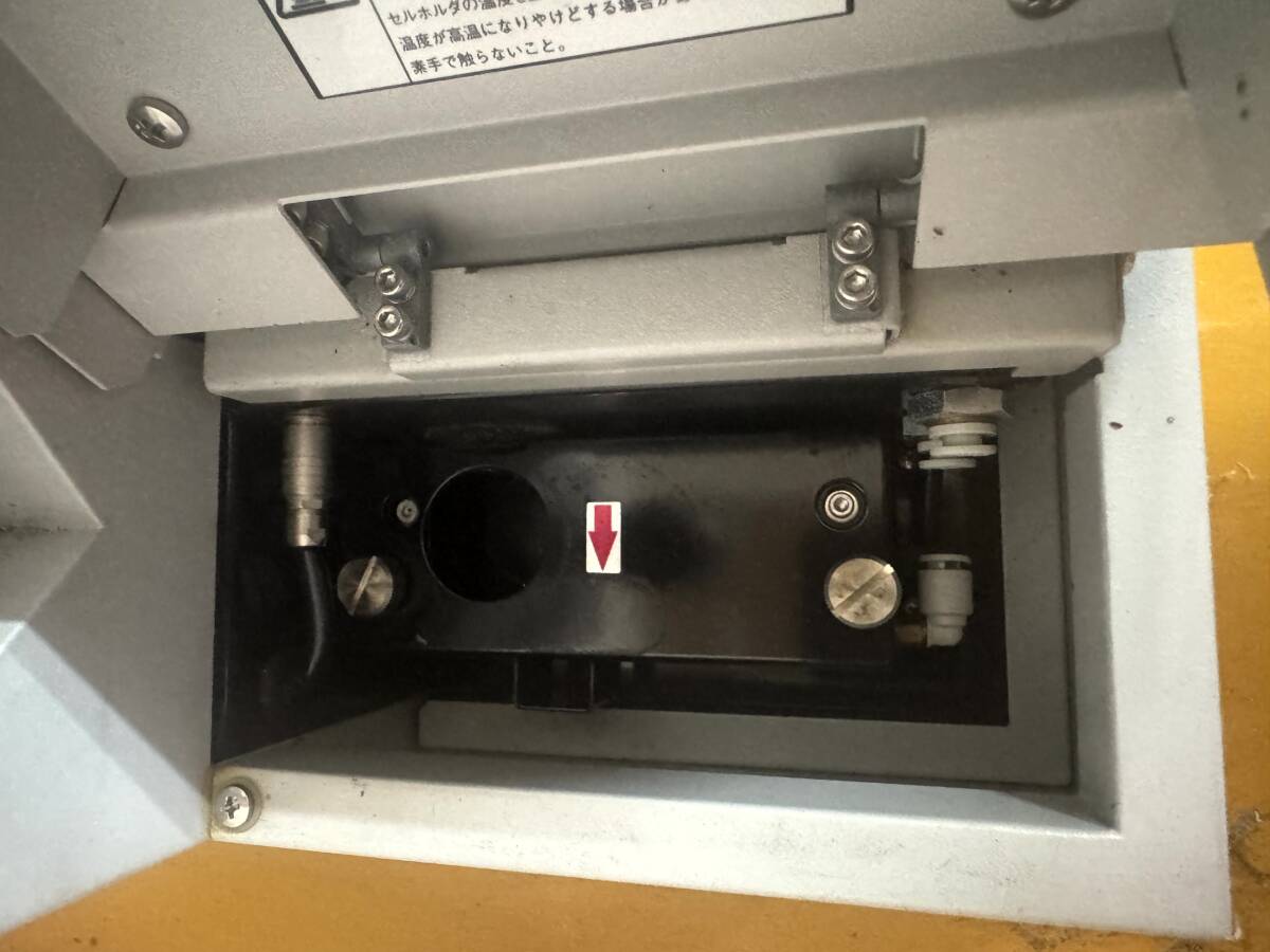 HORIBA LB-550V Dynamic Light Scattering Particle Size Analyzer [g1195361463]